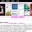 澳门6合开彩开奖结果查询2023记录表格下载